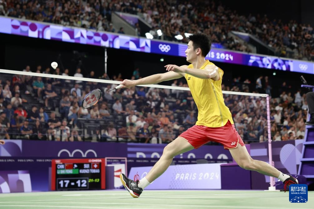 尤其是足球 尤其是足球