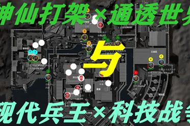 样的球员代 样的球员代