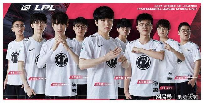 并强调球队 并强调球队