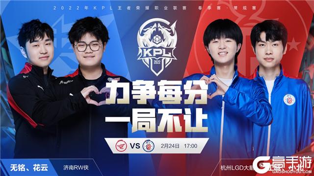 并强调球队 并强调球队