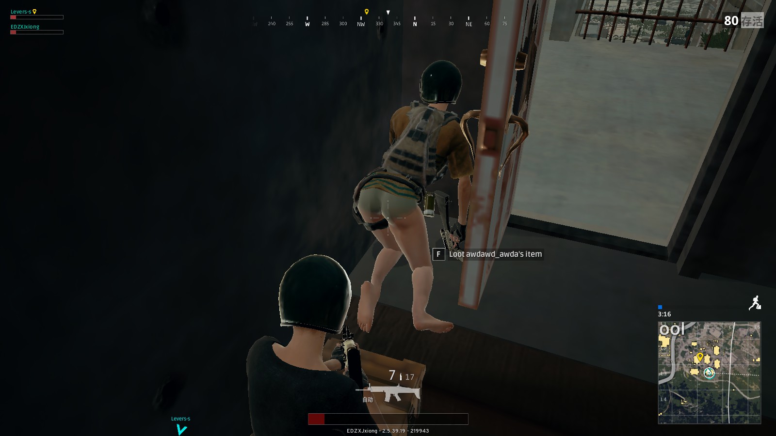 令球队士气 令球队士气