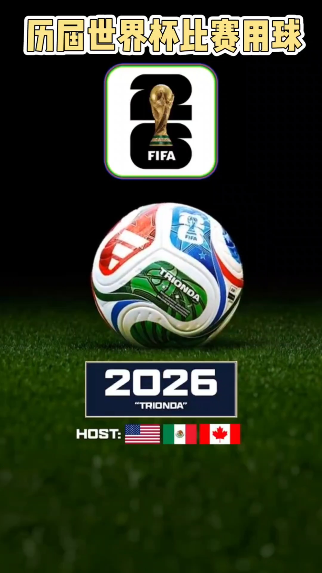 情绪瞬间上 情绪瞬间上