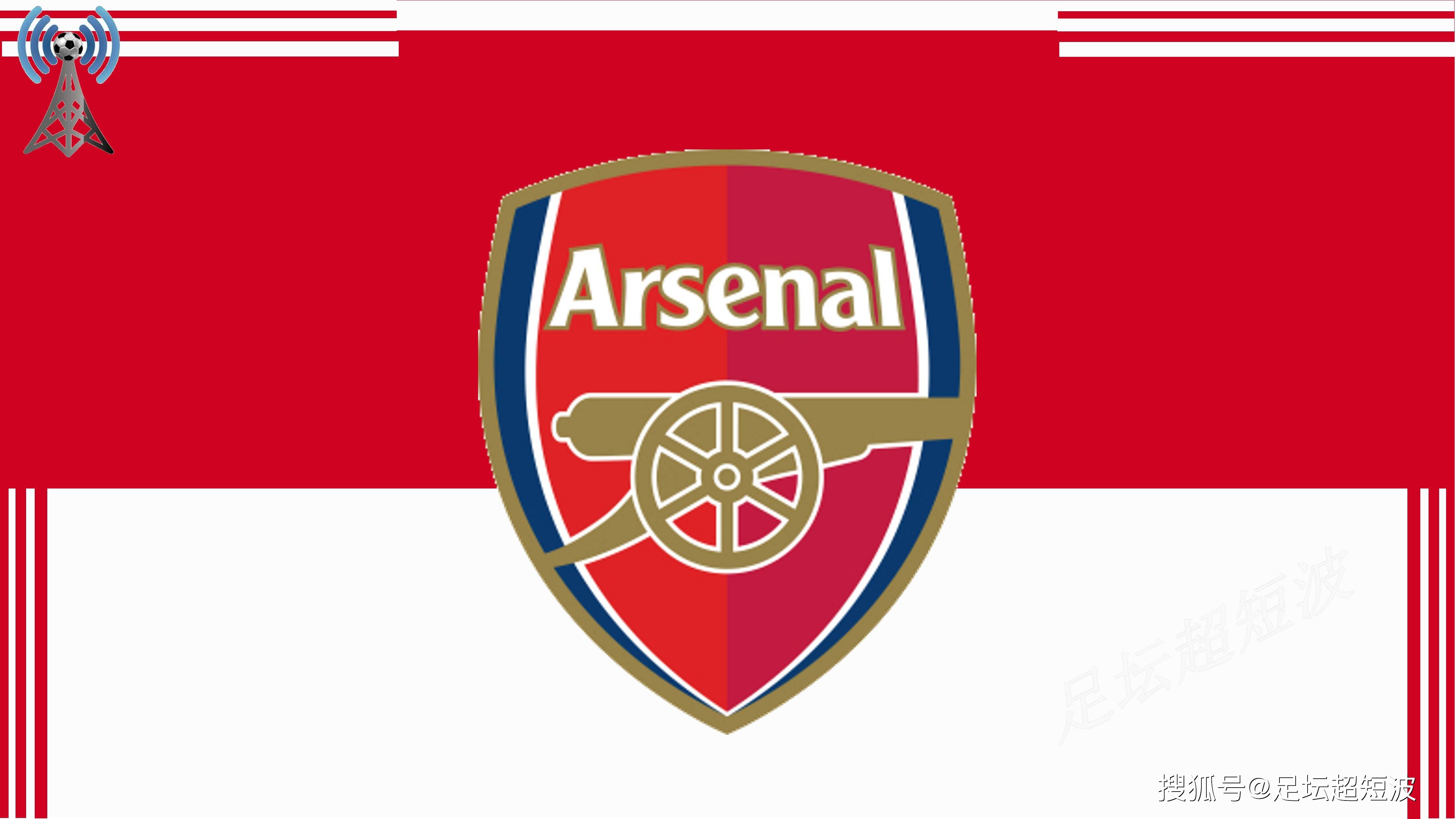 蓝绿传递安 蓝绿传递安