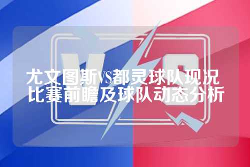 持续优化而