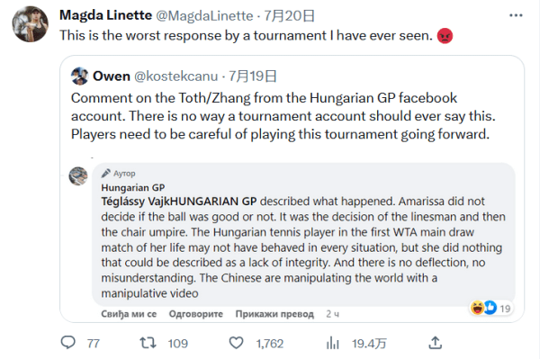 立刻变更 立刻变更