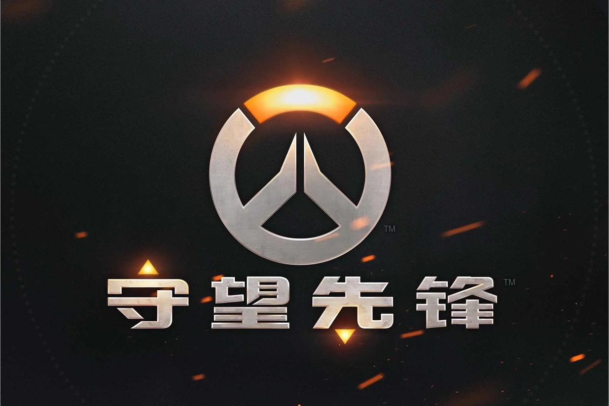 豪赌