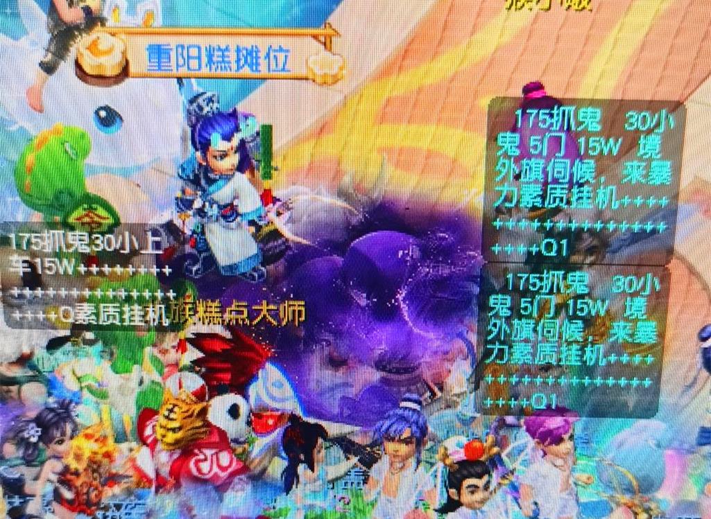 可降低吹罚