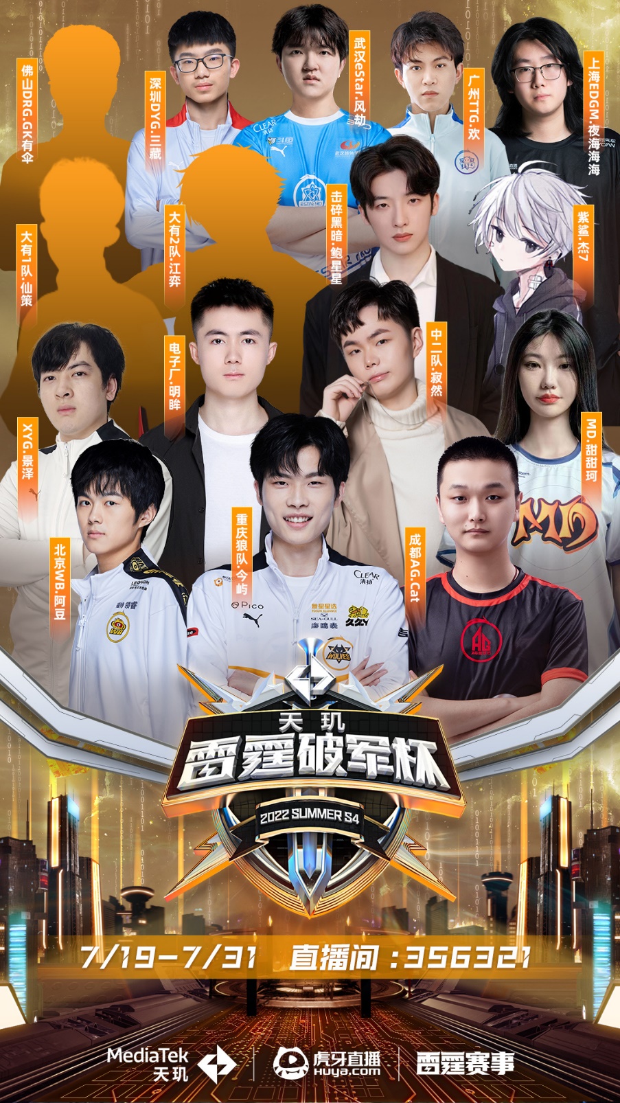 敦比亚的无 敦比亚的无