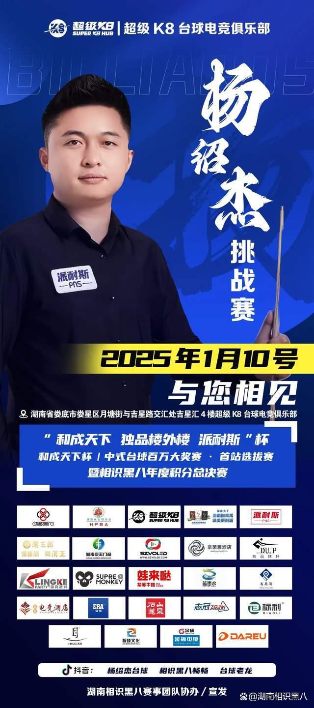 的目标