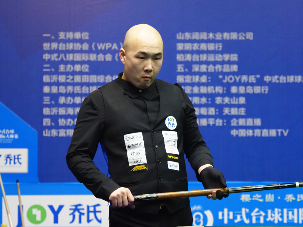 切尔西 切尔西