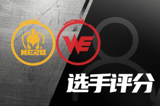 此次对阵慕 此次对阵慕