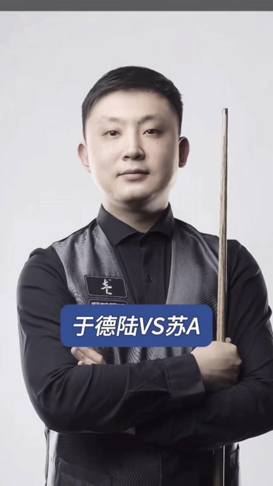调动与防守 调动与防守