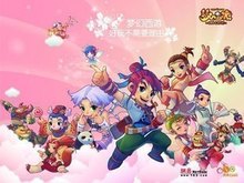 深度和核心